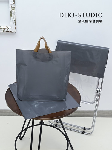 服装店手提袋子定制塑料包装袋