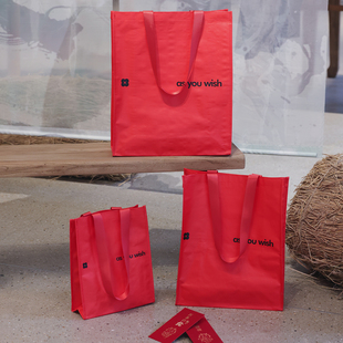 红色立体车缝编织手提袋礼品袋服装店手提袋定制logo编织袋蛇皮袋