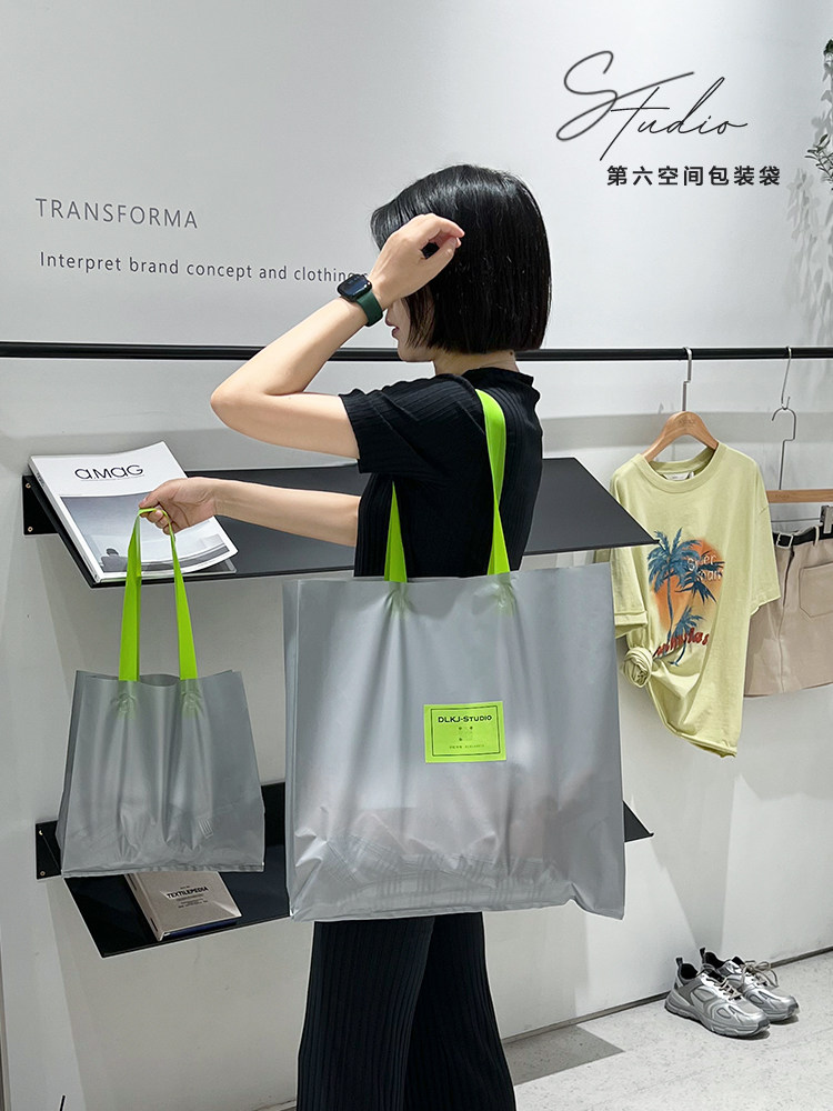 高级灰磨砂礼品购物袋高档衣服肩背袋批发服装店手提袋定制LOGO