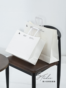 白牛皮袋子手提装衣服礼品包装袋批发高档服装店手提袋定制LOGO