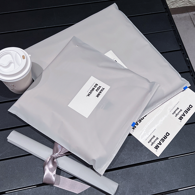 月光灰自封塑料包装袋拉链内包装服装店装衣服防潮塑料袋定制logo