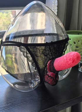 男士三角内裤个性镂空性感诱惑透气网纱T裤个性U凸JJ套囊袋裤衩