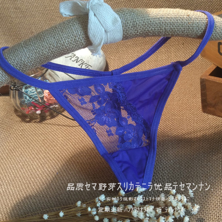 保密发女神内裤小码紧身性感诱惑透明蕾丝冰丝低腰丁字裤女士t裤