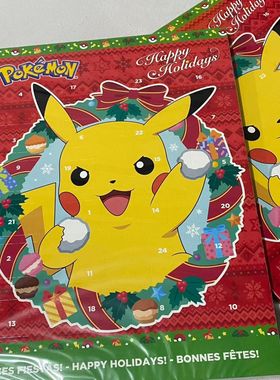 2025德国原装Windel日历圣诞节倒数巧克力盲盒送孩子礼物比卡丘