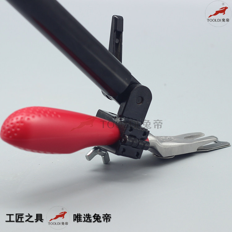 月牙铲刀直立铲平器tooldi/兔帝
