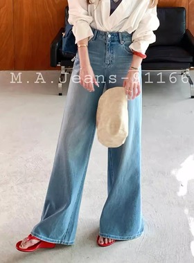 MA牛仔裤女2026春款91166高腰浅蓝色四面弹休闲宽松显瘦阔腿裤