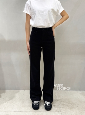 MA牛仔裤女99089-2春款美式风黑色高腰四面弹时尚潮流显瘦直筒裤