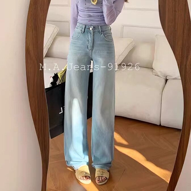 MA牛仔裤女91926春款高腰四面弹浅蓝色窄版直筒裤不贴腿阔腿垂感