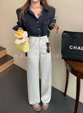 MA牛仔裤女2025新款97189高腰显瘦四面弹直筒裤银灰色阔腿裤长裤