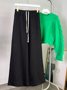 MACQNF秋冬款57130显瘦黑色加绒拖地裤MQ直筒休闲大码阔腿裤女冬