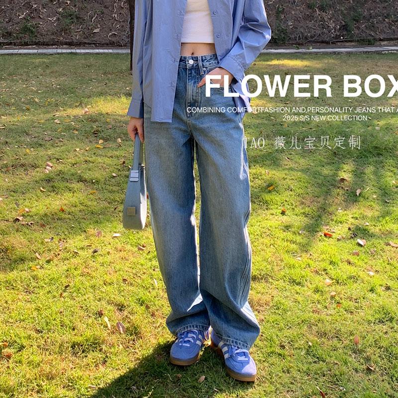 花匣子春款牛仔弯刀裤