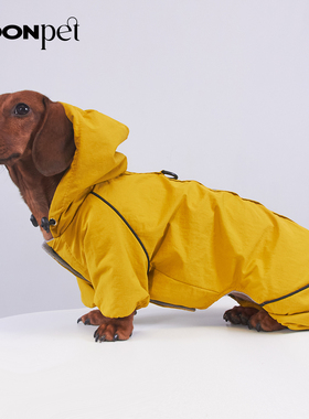 狗狗猫咪冬季户外防水薄绒狗狗登山服四脚衣腊肠比熊博美幼小犬