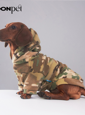 秋冬狗狗猫咪宠物加绒迷彩卫衣腊肠约克夏比熊小狗衣服