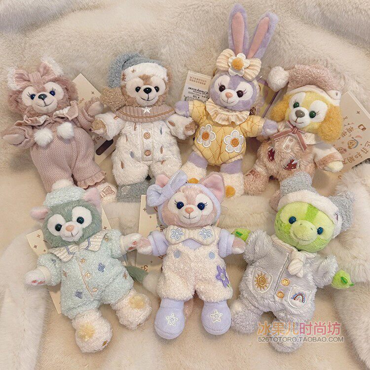 日本贝儿钥匙扣毛绒公仔星黛露春日饼饼挂件懒懒雪莉玫达菲熊玩偶