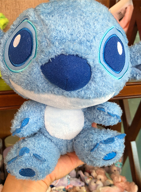 星际史迪仔公仔毛绒玩具stitch史迪奇抓机娃娃机玩偶创意卡通促销