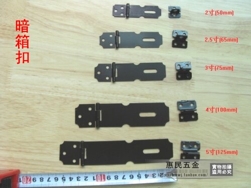 推荐人气浙江省暗箱扣挂木箱锁扣抽屉铁皮门扣防盗门铁扣箱包2寸