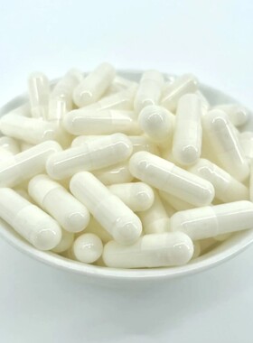 肠溶胶囊壳0号空壳500分体明胶空心食用NMN甜菜碱虾青素药粉灌装