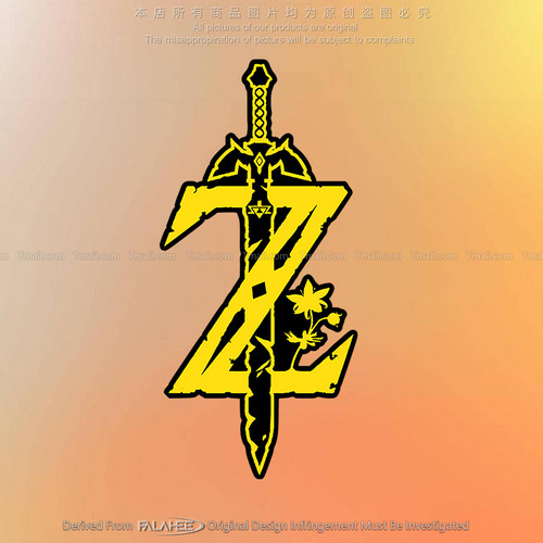 塞尔达传说游戏反光贴纸Zelda荒野之息logo越野摩托车身玻璃装饰