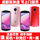 T8S自拍神器直播美颜神器直播手机 Meitu 美图 T9美图手机T9