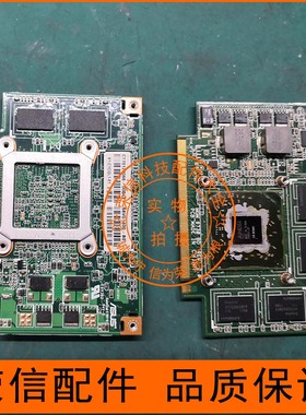 ASUS/华硕A43S K43SA N55S N75S N55SF K55VM HD6730 GT630显卡板