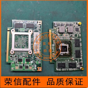 ASUS/华硕A43S K43SA N55S N75S N55SF K55VM HD6730 GT630显卡板