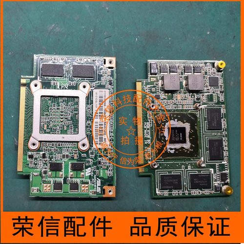 华硕K43SAN55SFK55VM显卡板
