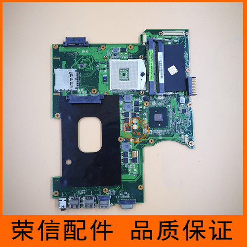 华硕A40JK43SK43TK42J主板