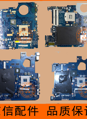 三星R429 439 RV411 300E4A 300E4X 4C 300E43 3430EX 350V4X主板