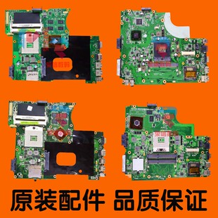 华硕X84H A40J K43SV K43LY K42J K43SJ A83S K43SD K43SA主板