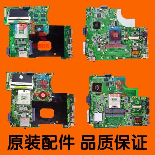 华硕A40JK42JRK45VDA43S主板