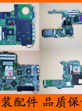 联想Y450 G450 G455 G465C G460 B460 G470e E40 G475 Y470主板
