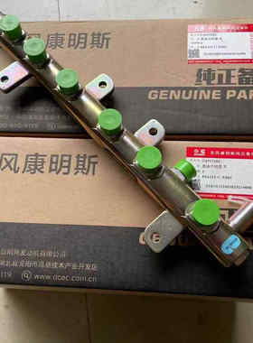 管0445226044 4937282和0445224048 4981367和0445226145 5309426