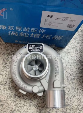 原装增压器A51EP1和A501Y6-1118100和J56DU F7100和D73E0-1118100
