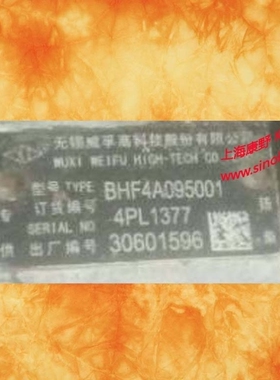 原装喷油泵4PL1377 和4PL1115和4PL1197和 4PL1337
