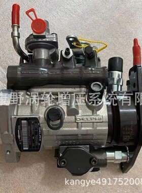 泵9320A225G 9320A220G 2644H012和*9320A480 9320A485G 2644H041
