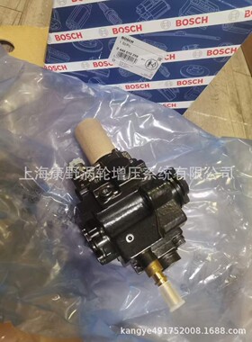 适用路虎高压燃油泵0445010298 0445010139 ​LR001320 LR006663