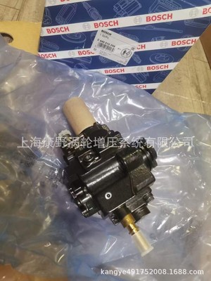 适用路虎高压燃油泵0445010298 0445010139 ​LR001320 LR006663