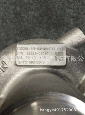 适用18年现代领动1.4T涡轮增压器TD025L 28231-03010 90118-01060
