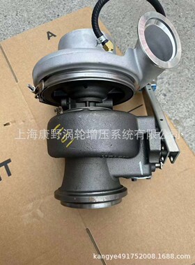 增压器HX55W 4037628 4352298 3792807 4043707 4955714 4035893