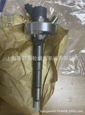 油嘴0445110883 16600MA70B=0445110878=0445110877=A6600-MA70A