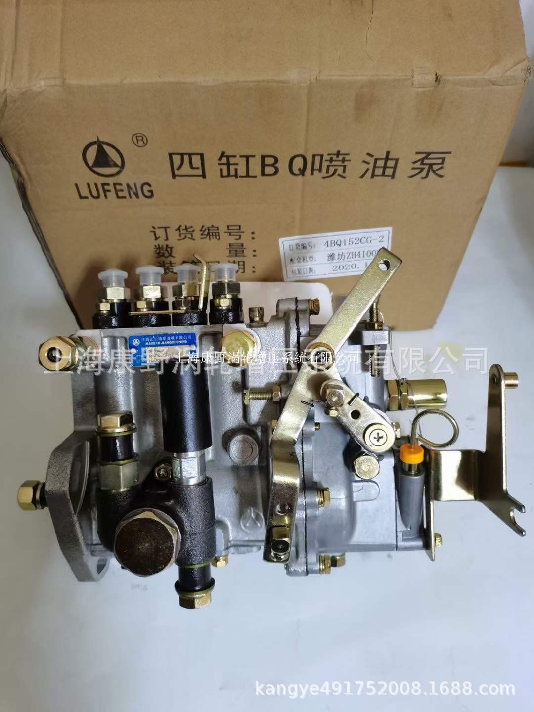 汇尔高压油泵适用玉柴质量好