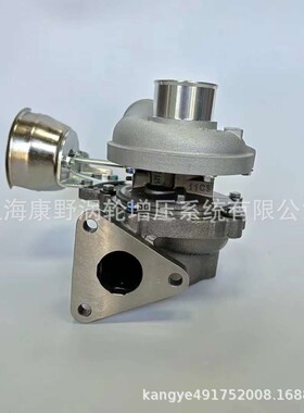 适用云内1.9T增压器810164-0004 X10001370和810164-0003 X191271