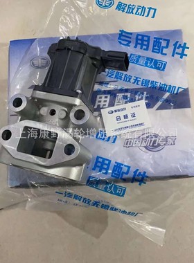 适用锡柴的原装EGR K005T74691 1207010-B90-0000 JL40A-40200