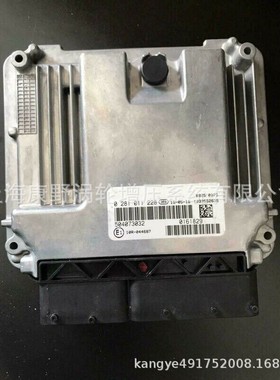 电脑板ECU ECM 0281011228 504073032和0281036416和0281020248