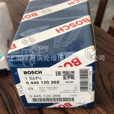 博世喷油器喷油嘴原装