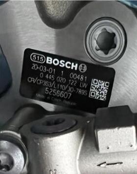 喷油泵0445020122  5256607和5264245 0445020151