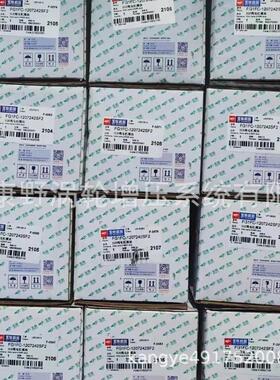 适用玉柴的原装EGR阀废气循环阀FG1FC-1207242SF2 EGR阀电机模块