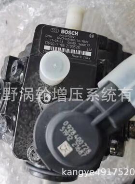 喷油泵0445020101和0445020540和*0445010489和*0445010391