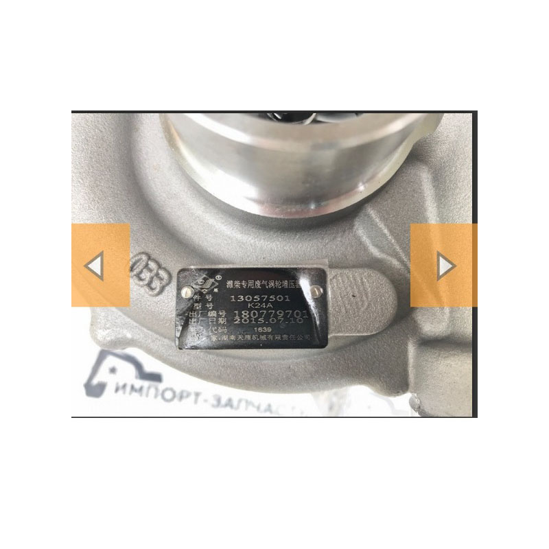 适用潍柴道依茨涡轮增压器江雁