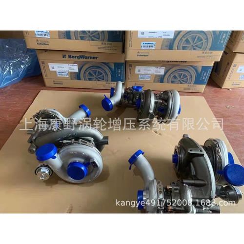 双级涡轮增压器 082V09100-7941 10009900217 R2G